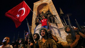 Государственный переворот в Турции