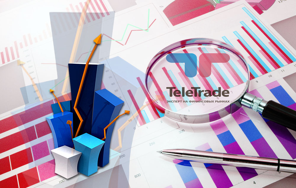 Телетрейд – международная компания, набирающая обороты