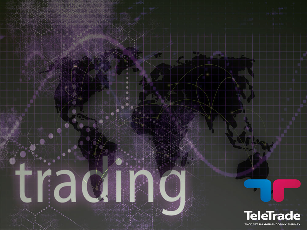 Телетрейд – международная компания, набирающая обороты
